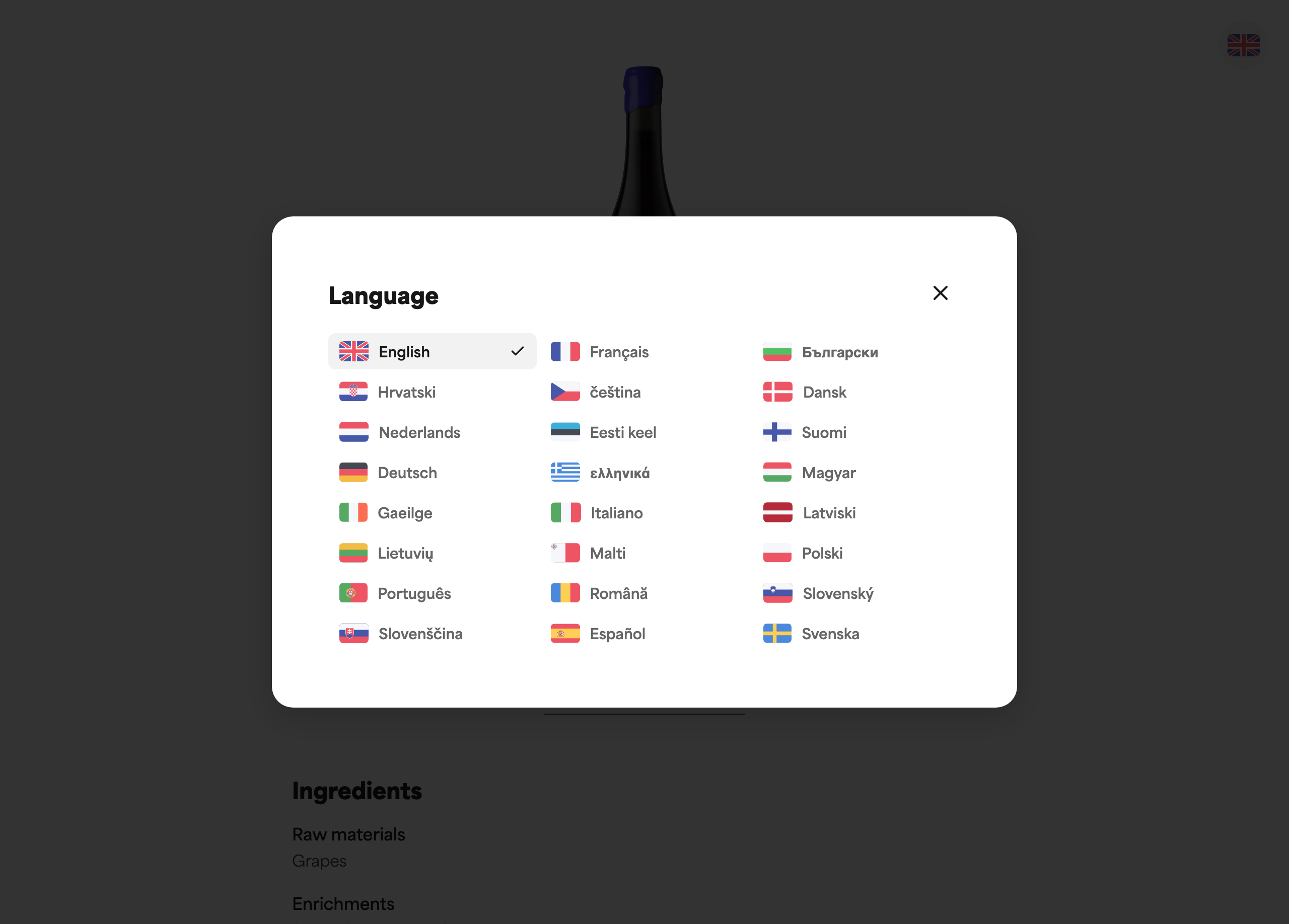 The language picker on a public e-label, open, showing the list of languages